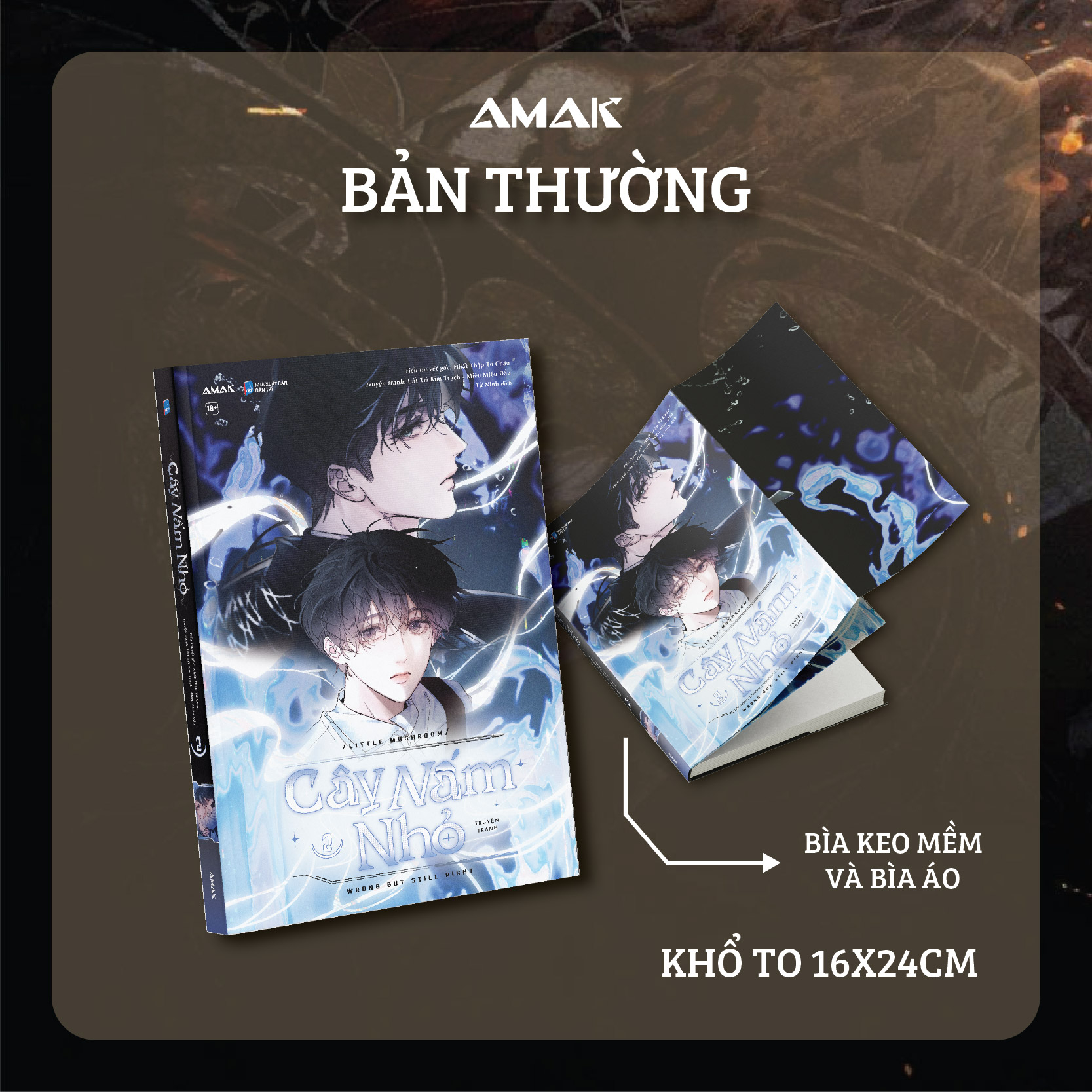 Bộ
Cây Nấm Nhỏ - Bản Truyện Tranh - Tập 2 - Tặng Kèm 2 Bookmark PVC + 1 Postcard + 1 Tấm Sticker Chibi - Ảnh 3