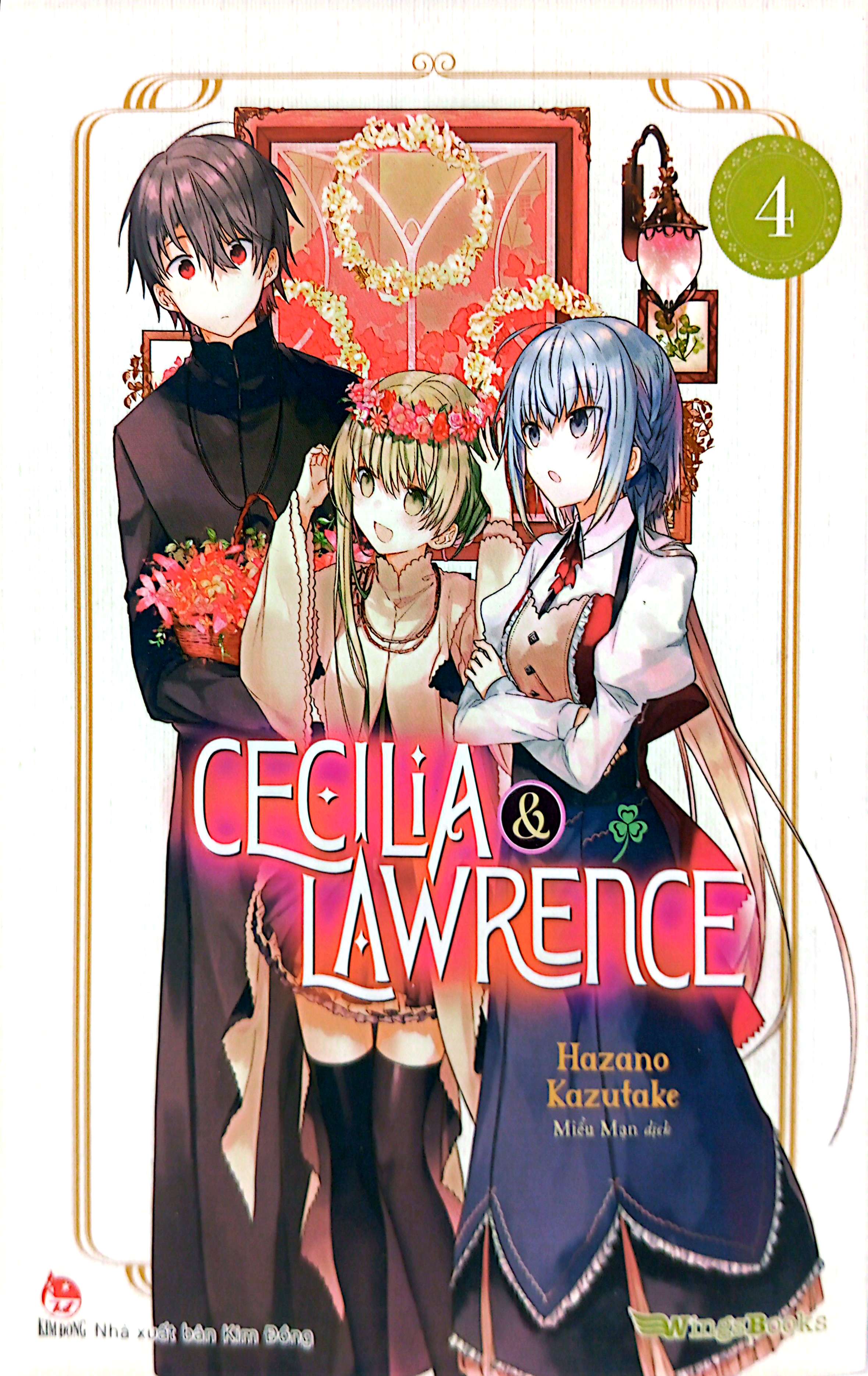 Bộ Cecilia & Lawrence - Tập 4 (Tái Bản 2024) - Ảnh 3