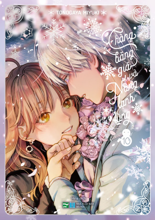Bộ
Chàng Băng Giá Và Nàng Lạnh Lùng - Tập 10 - Bản Sưu Tầm - Tặng Kèm Bookmark Bông Tuyết + Đèn + Hộp Đựng + Polaroid Card + Bìa Đặc Biệt - Ảnh 6
