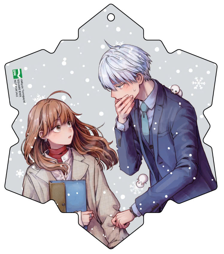 Bộ Chàng Băng Giá Và Nàng Lạnh Lùng - Tập 8 - Tặng Kèm Bookmark Bông Tuyết - Ảnh 3