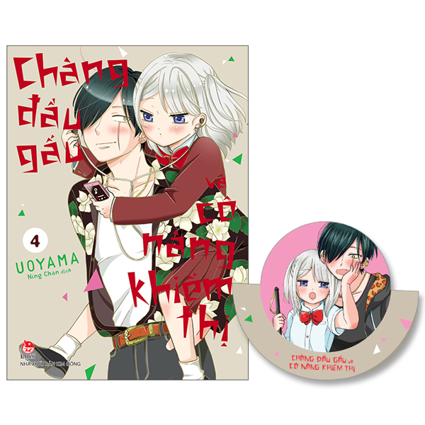 Bộ
Chàng Đầu Gấu Và Cô Nàng Khiếm Thị - Tập 4 - Tặng Kèm Standee