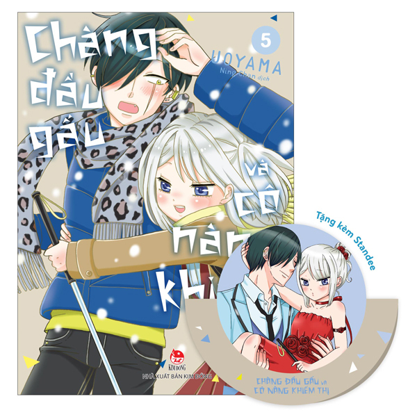 Bo
Chang Dau Gau Va Co Nang Khiem Thi - Tap 5 - Tang Kem Standee
