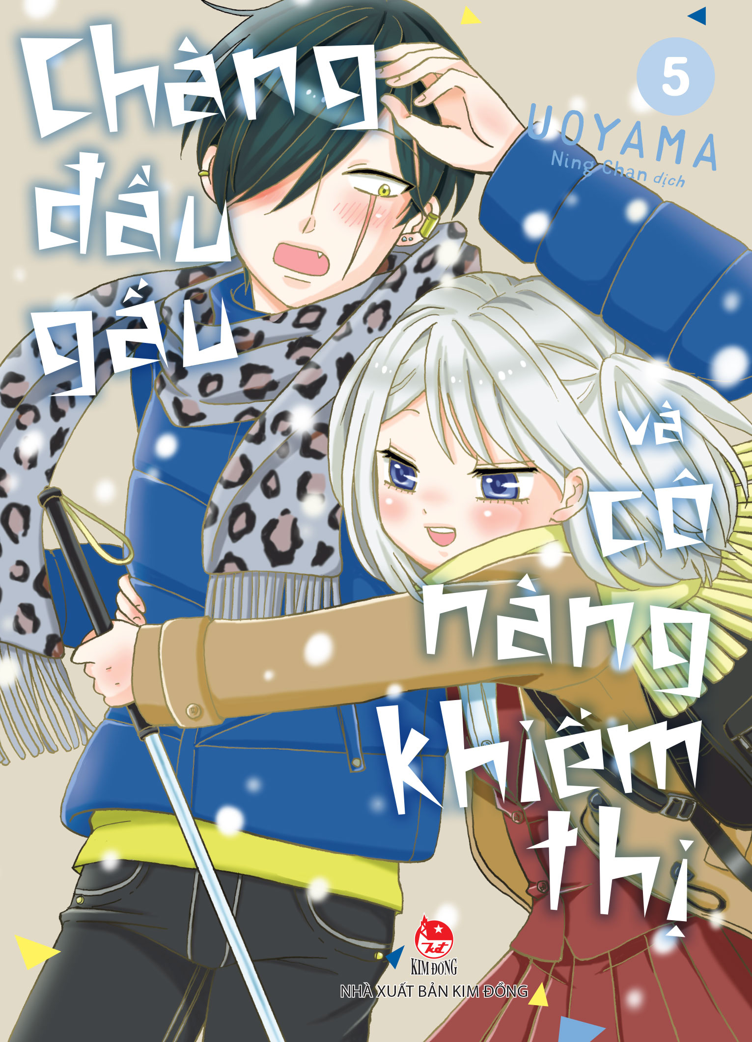 Bo
						
										
										Chang Dau Gau Va Co Nang Khiem Thi - Tap 5 - Tang Kem Standee - Ảnh 2