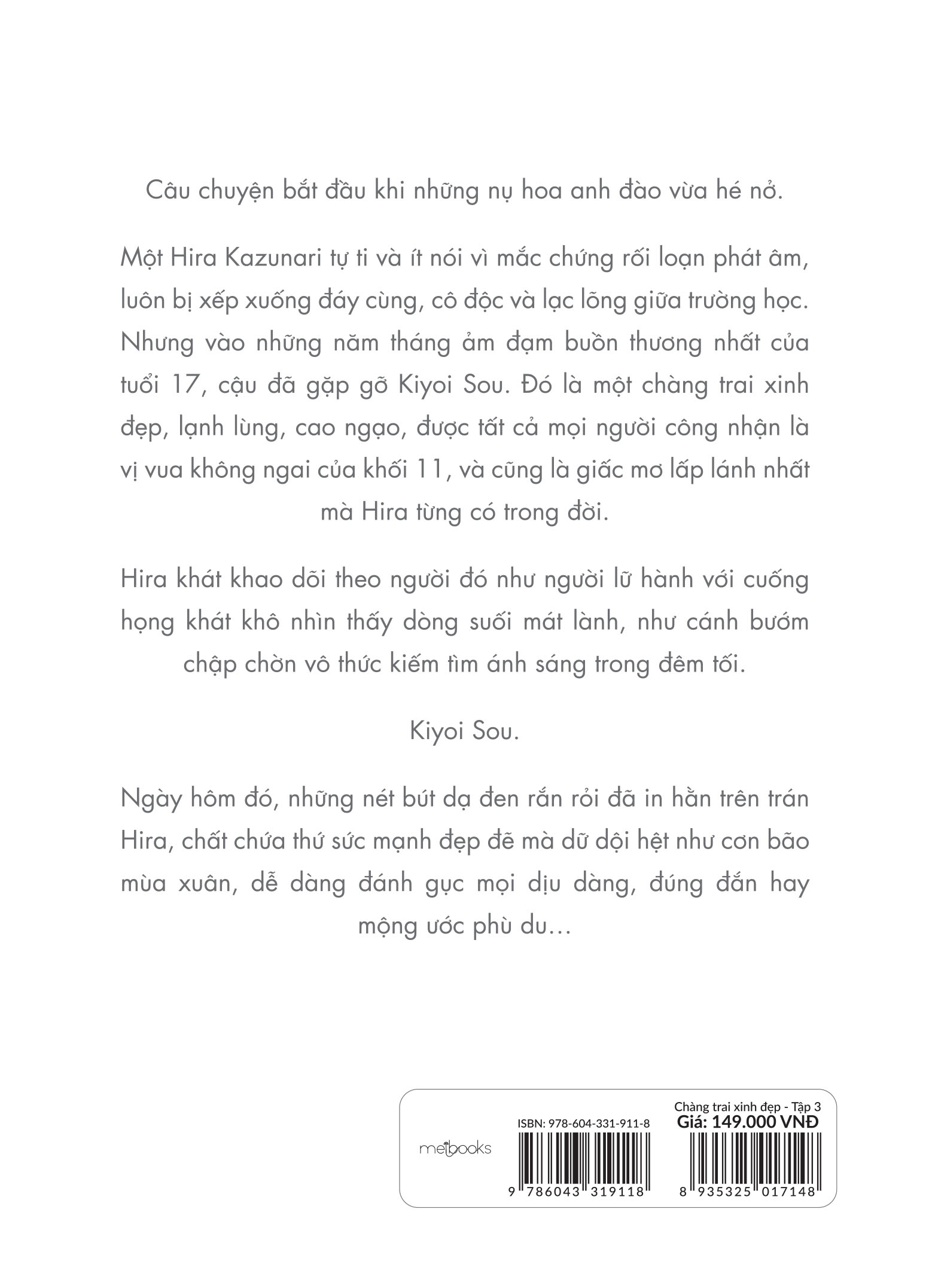 bộ chàng trai xinh đẹp - tập 3 - tặng kèm bookmark + postcard - Ảnh 4