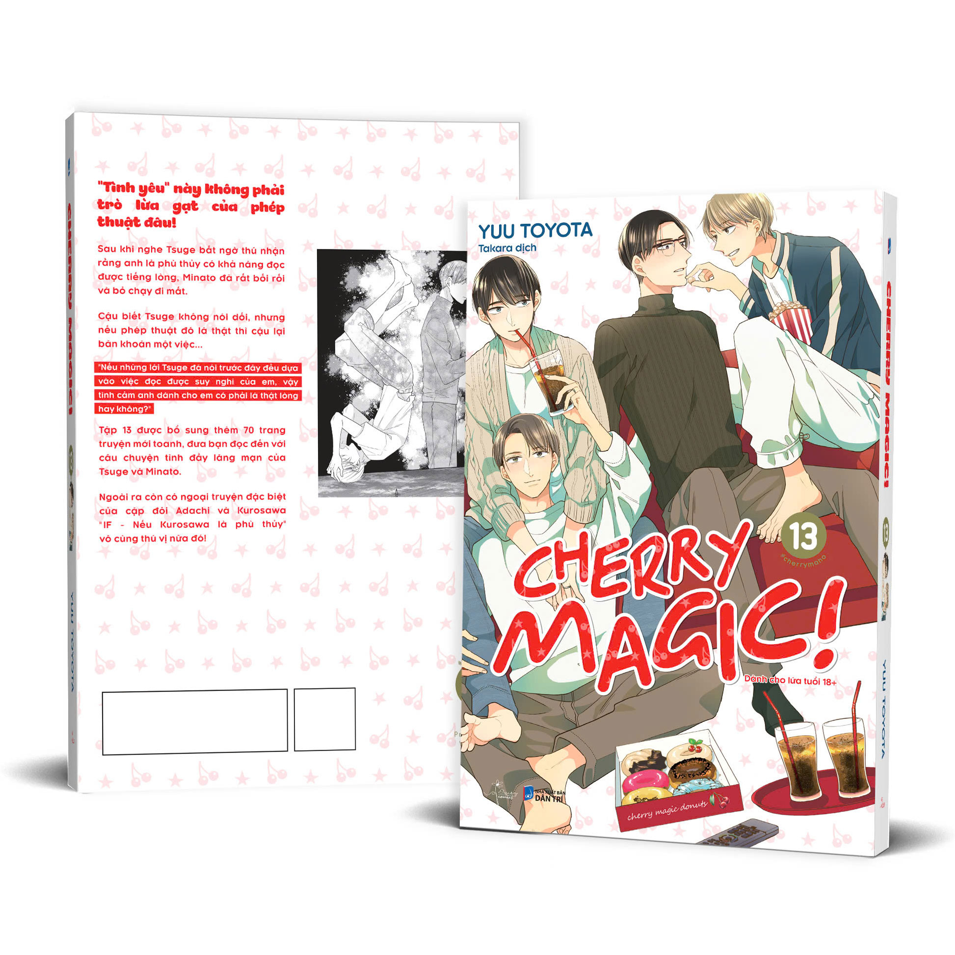 Bộ Cherry Magic - Tập 13 - Bản Đặc Biệt - Tặng Kèm Postcard 2 Mặt Bồi Cứng + Bookmark Nam Châm - Ảnh 2