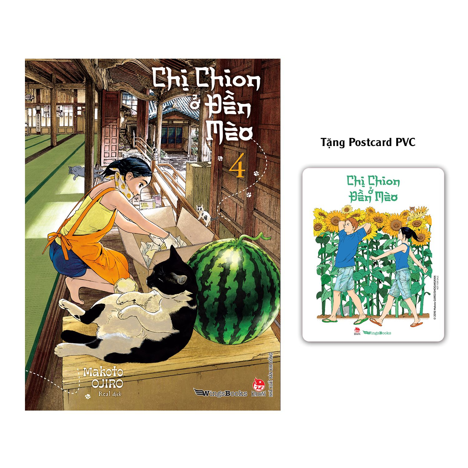 Bo
Chi Chion O Den Meo - Tap 4 - Tang Kem Postcard PVC - Ảnh 2