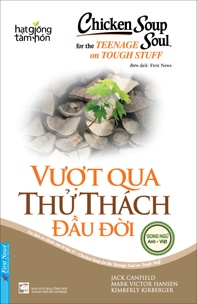 bộ chicken soup for the soul 11 - vượt qua thử thách đầu đời (tái bản 2024) - Ảnh 2