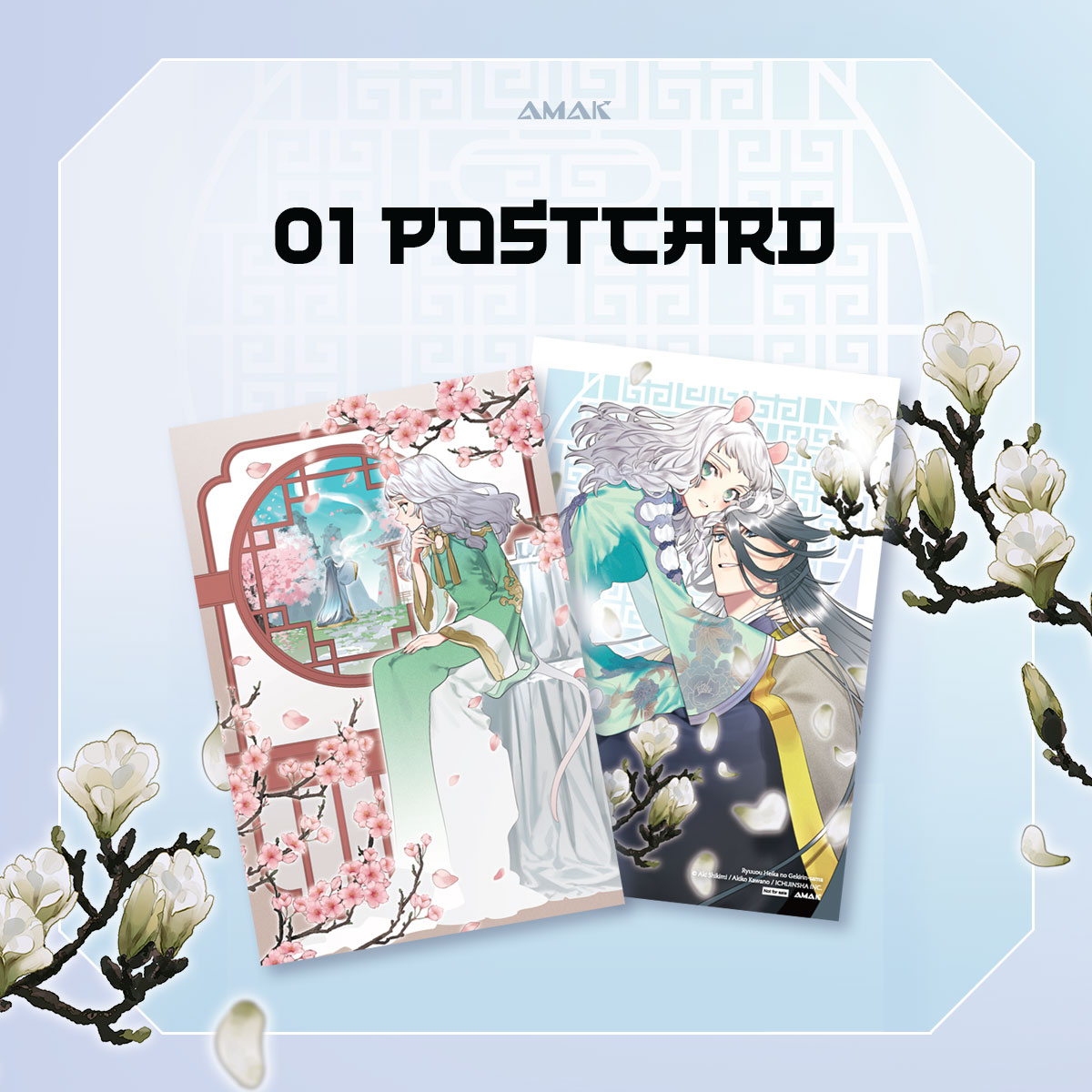 Bộ
Chiếc Vảy Ngược Của Long Vương - Tập 2 - Tặng Kèm Postcard + Standee Giấy - Ảnh 4