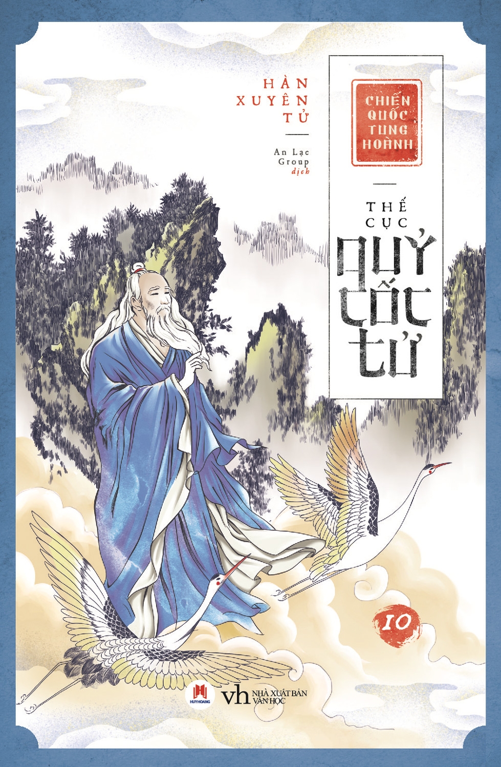 bộ chiến quốc tung hoành - thế cục quỷ cốc tử - tập 10 - Ảnh 2