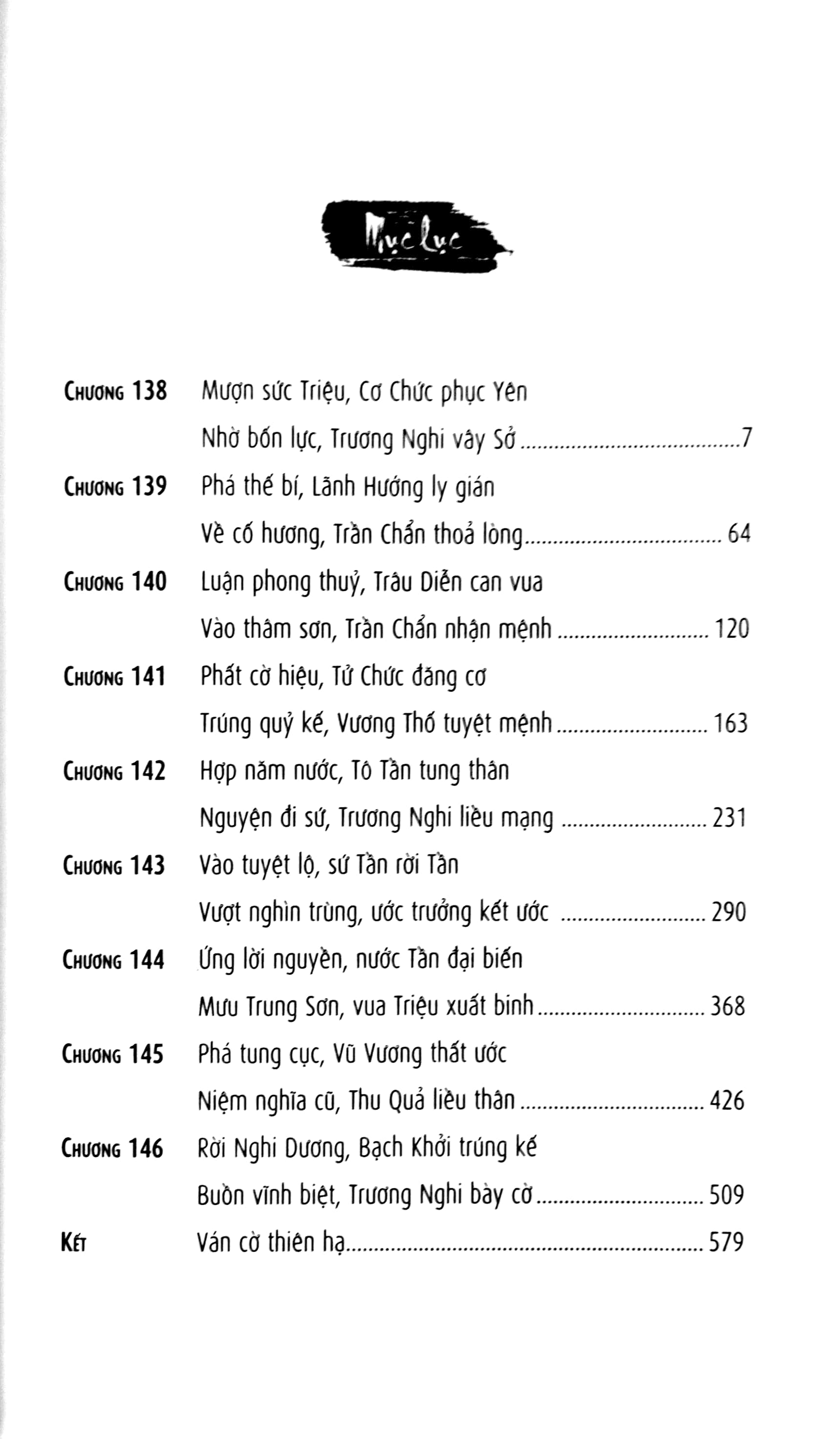 Bo
Chien Quoc Tung Hoanh - The Cuc Quy Coc Tu - Tap 13 - Ảnh 3