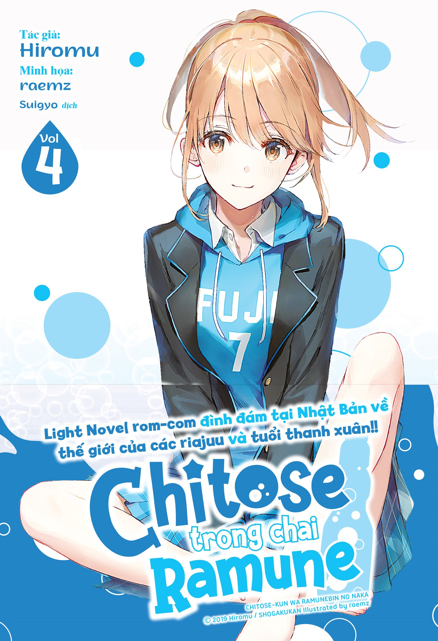 Bộ
Chitose Trong Chai Ramune - Tập 4 - Bản Giới Hạn - Tặng Kèm Bìa Áo Limited + Postcard Giấy + Thẻ Nhân Vật - Ảnh 3