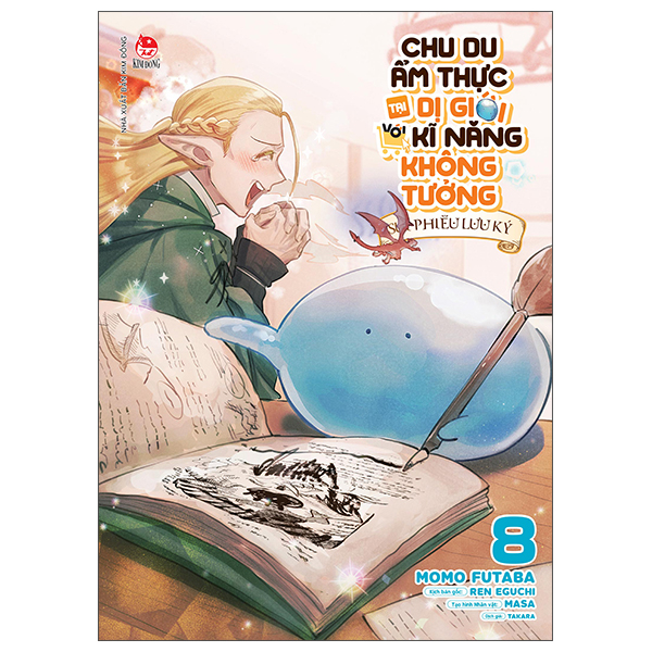Bộ
Chu Du Ẩm Thực Tại Dị Giới Với Kĩ Năng Không Tưởng - Sui Phiêu Lưu Ký - Tập 8