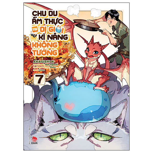 Bộ
Chu Du Ẩm Thực Tại Dị Giới Với Kĩ Năng Không Tưởng - Tập 7