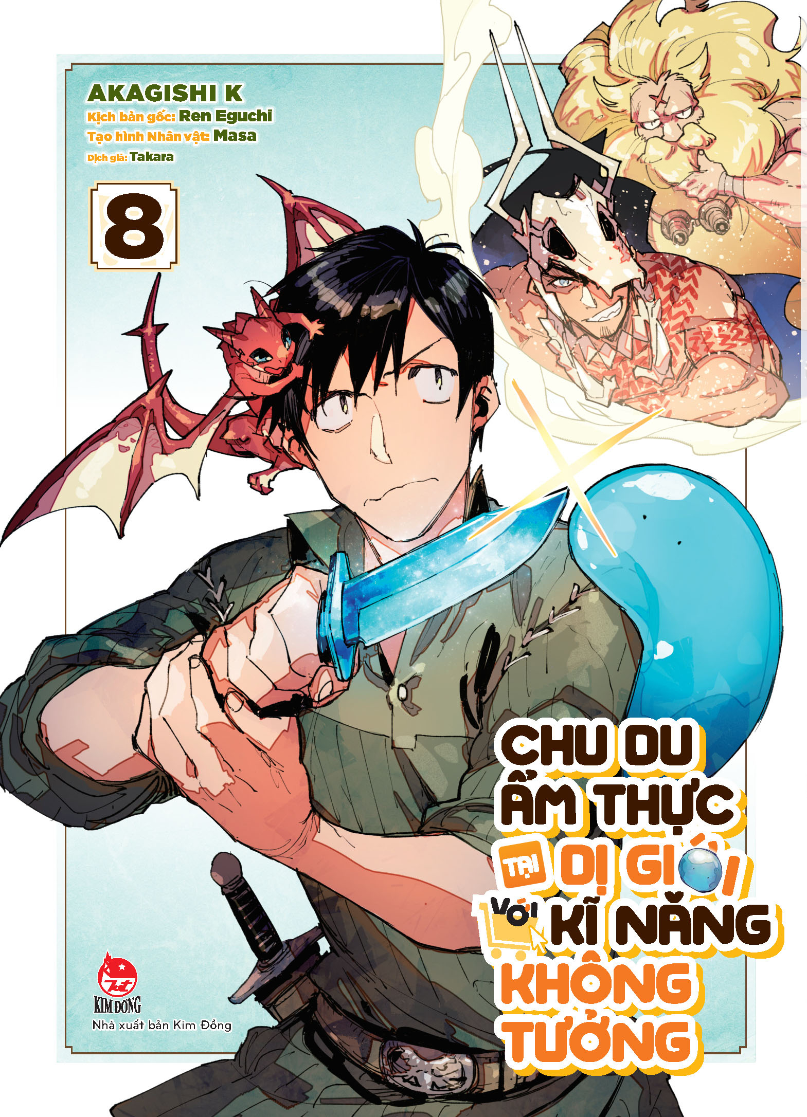 Bo
Chu Du Am Thuc Tai Di Gioi Voi Ki Nang Khong Tuong - Tap 8 - Ảnh 2