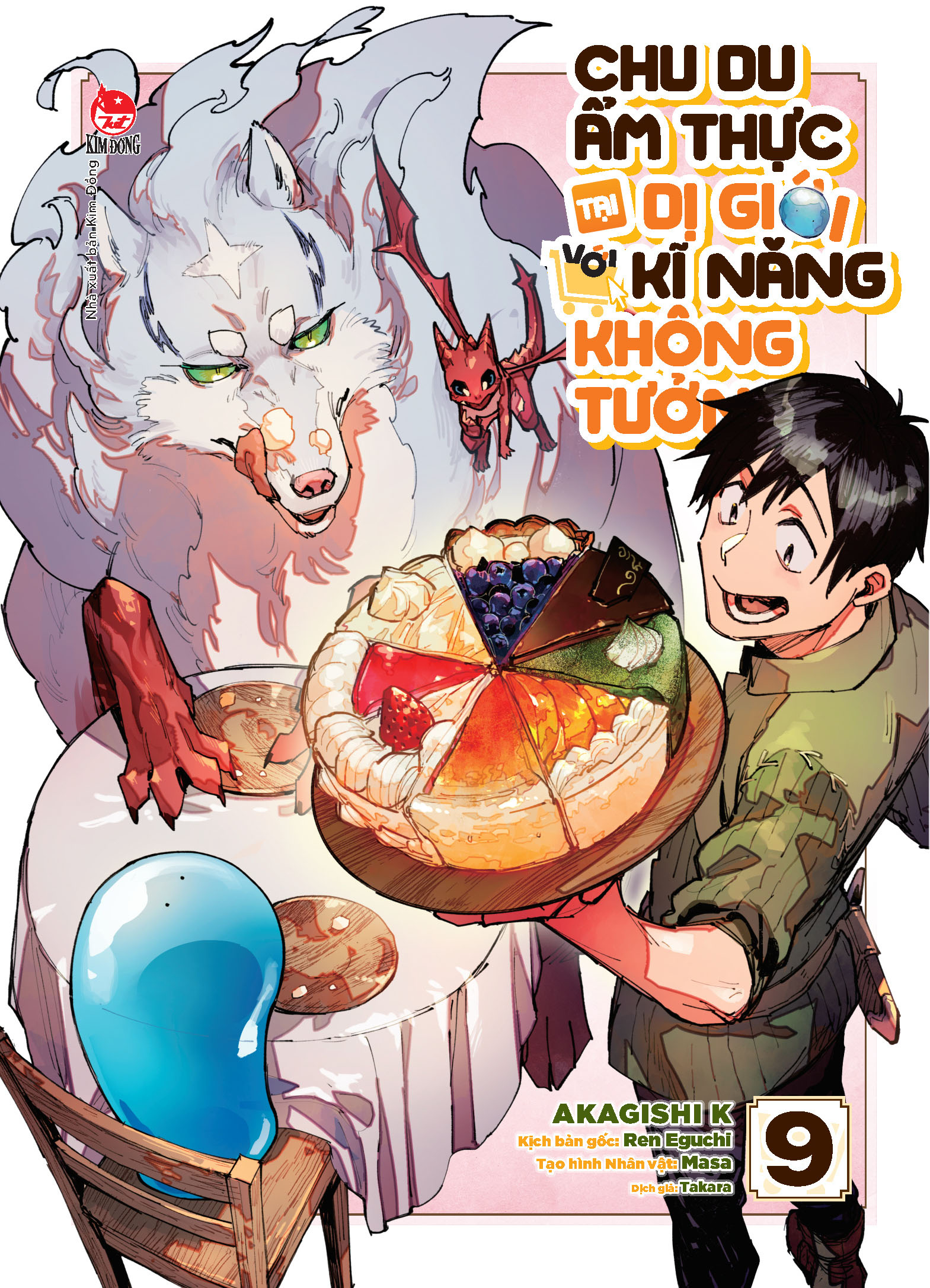 Bộ
Chu Du Ẩm Thực Tại Dị Giới Với Kĩ Năng Không Tưởng - Tập 9 - Tặng Kèm Special Jacket - Ảnh 2