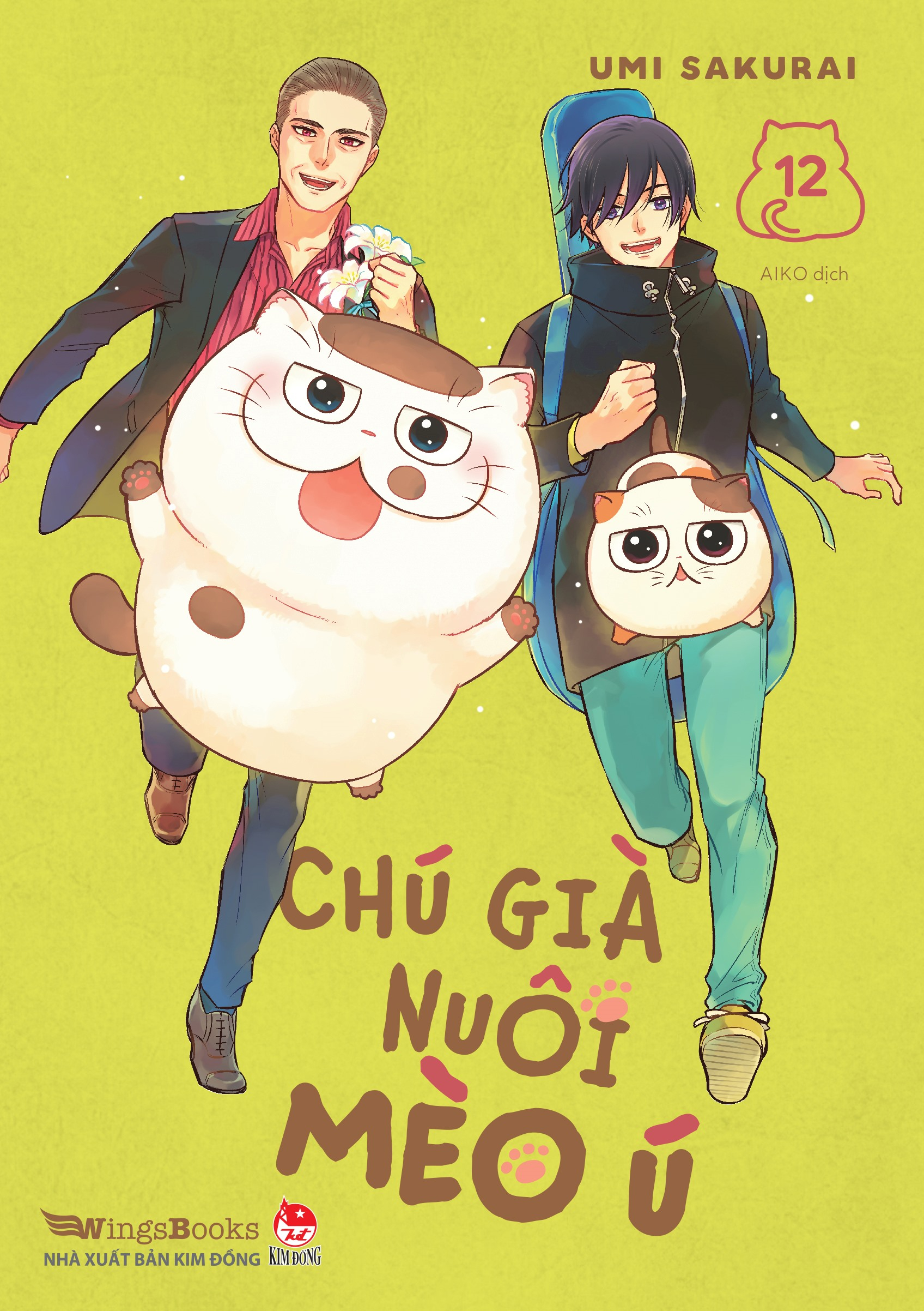 Bo
						
										
										Chu Gia Nuoi Meo U - Tap 12 - Tang Kem Postcard - Ảnh 3