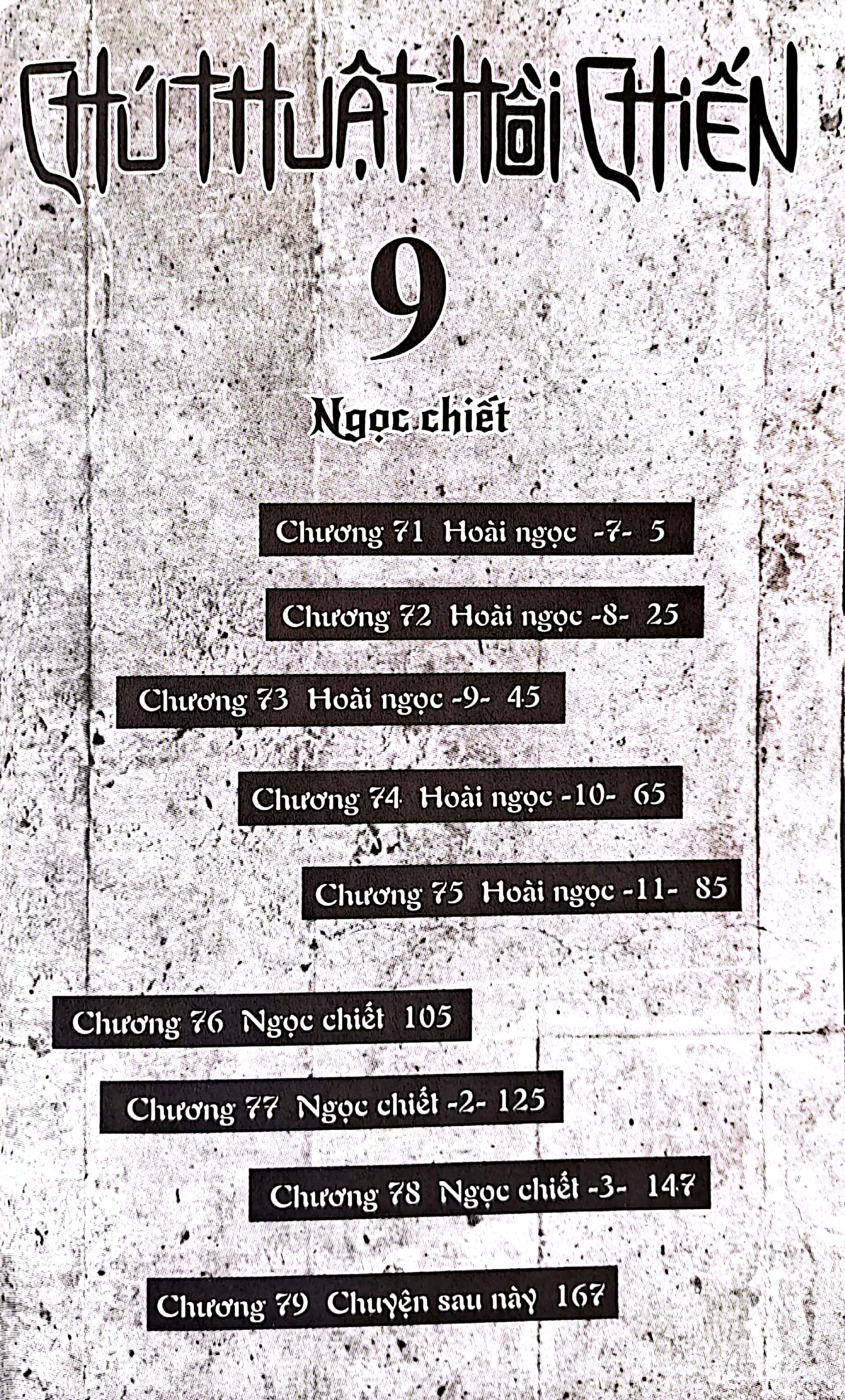 bộ chú thuật hồi chiến - tập 9 - Ảnh 4
