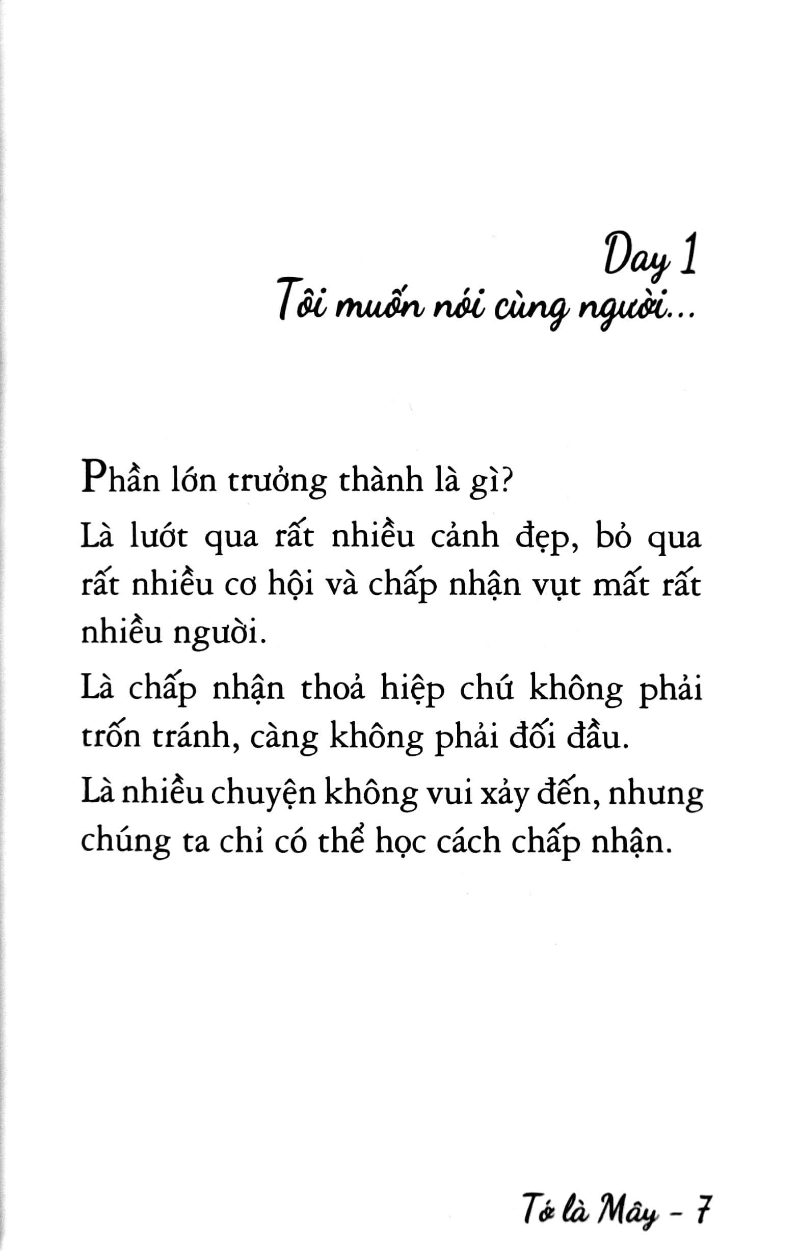 bộ chưa kịp lớn đã trưởng thành (tái bản 2023) - Ảnh 4