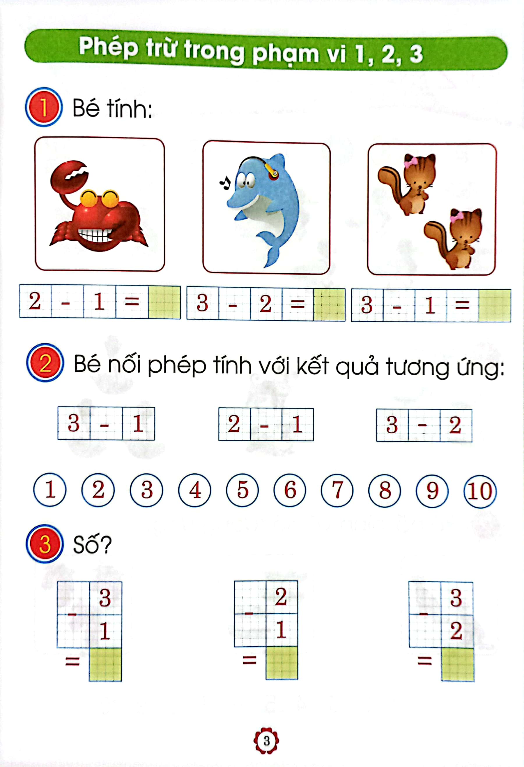 Bộ Chuẩn Bị Bé Vào Lớp 1 - Học Toán Cộng Trừ Trong Phạm Vi 10 (Dành Cho Bé 5-6 Tuổi) - Ảnh 5