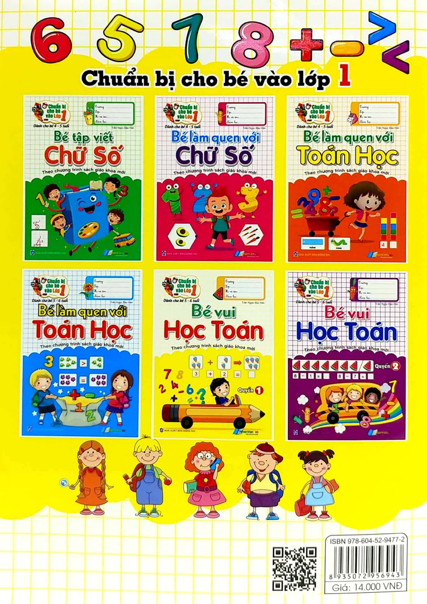 bộ chuẩn bị cho bé vào lớp 1 - bé vui học toán - quyển 1 (tái bản) - Ảnh 7