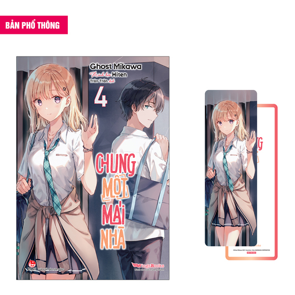 Bộ Chung Một Mái Nhà - Tập 4 - Tặng Kèm Bookmark