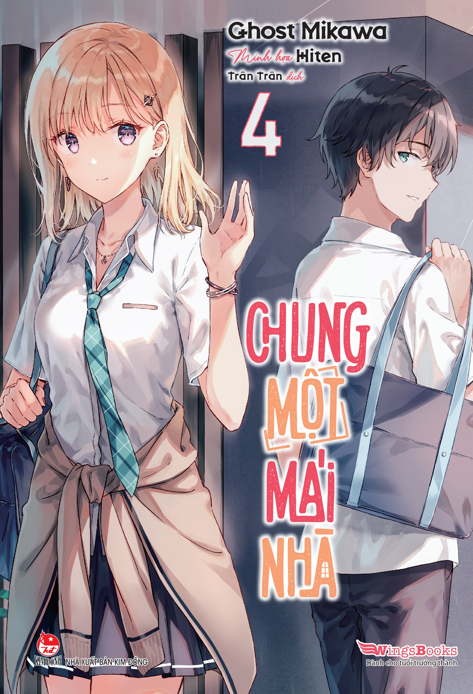 Bộ Chung Một Mái Nhà - Tập 4 - Tặng Kèm Bookmark + Poster - Ảnh 3