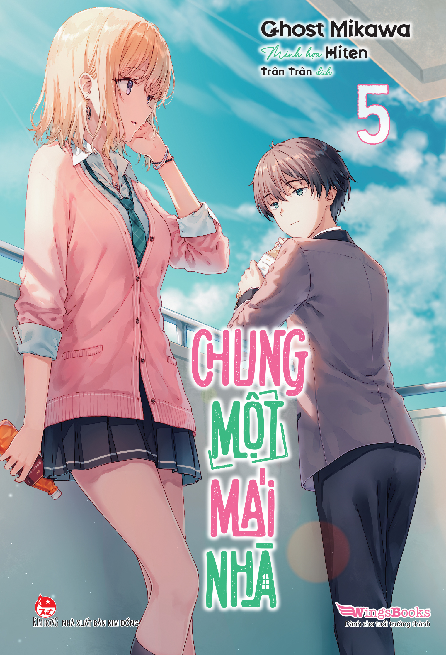 Bộ
						
										
										Chung Một Mái Nhà - Tập 5 - Bản Giới Hạn - Tặng Kèm Bookmark + Photostrip + Postcard - Ảnh 3
