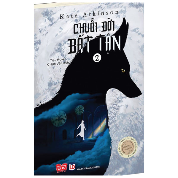 bộ chuỗi đời bất tận (tập 2) - Ảnh 2