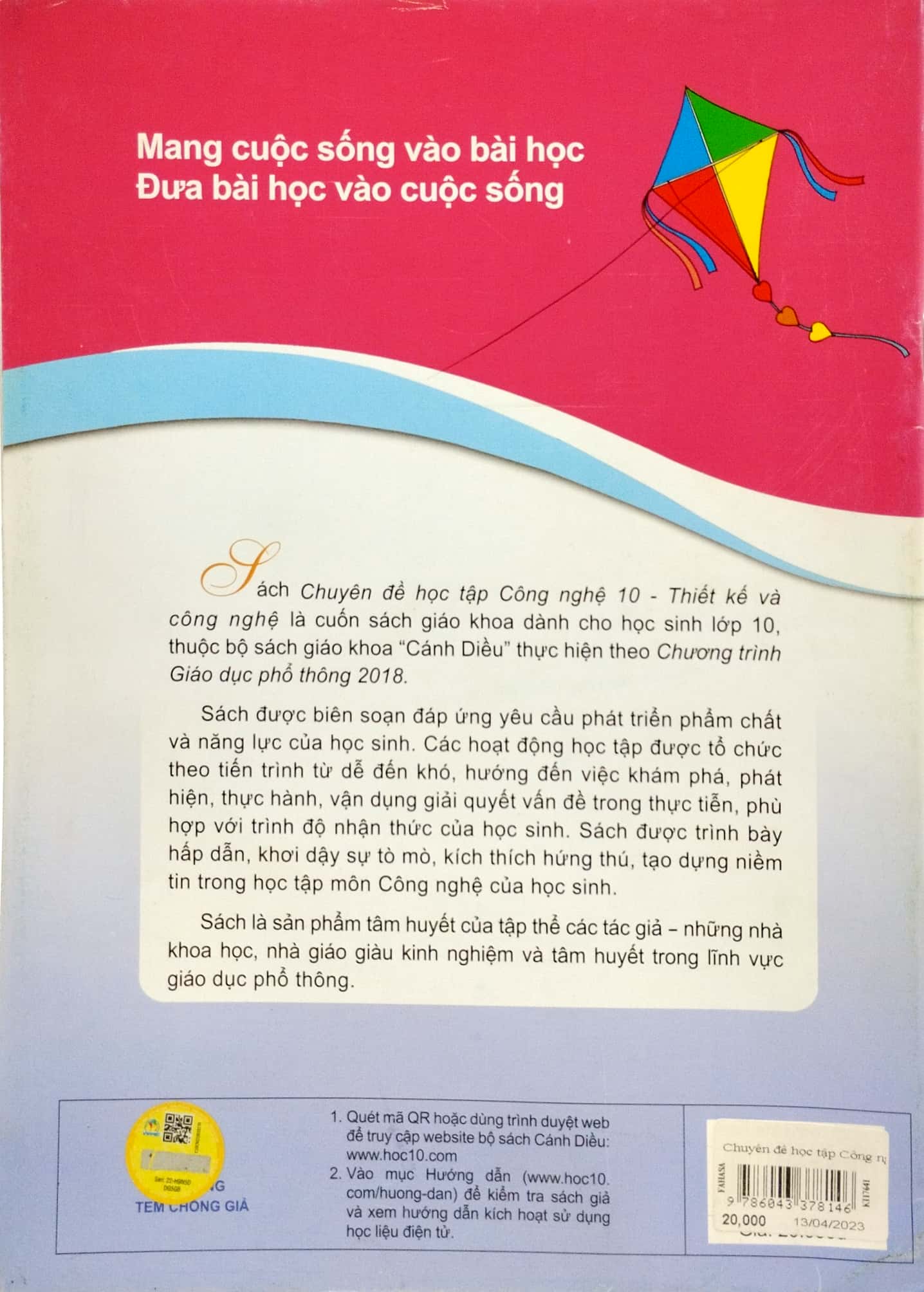 Bo
Chuyen De Hoc Tap Cong Nghe 10 - Thiet Ke Va Cong Nghe (Canh Dieu) (Chuan) - Ảnh 6