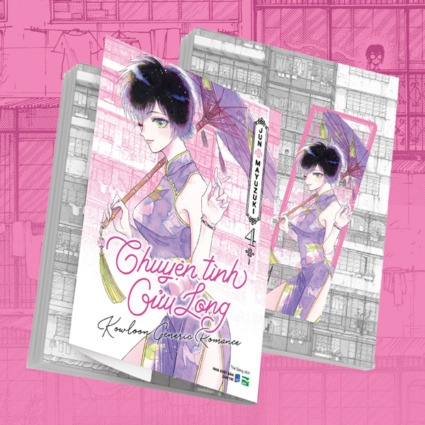 Bộ Chuyện Tình Cửu Long - Tập 4 - Bản Đặc Biệt - Tặng Kèm Bookmark