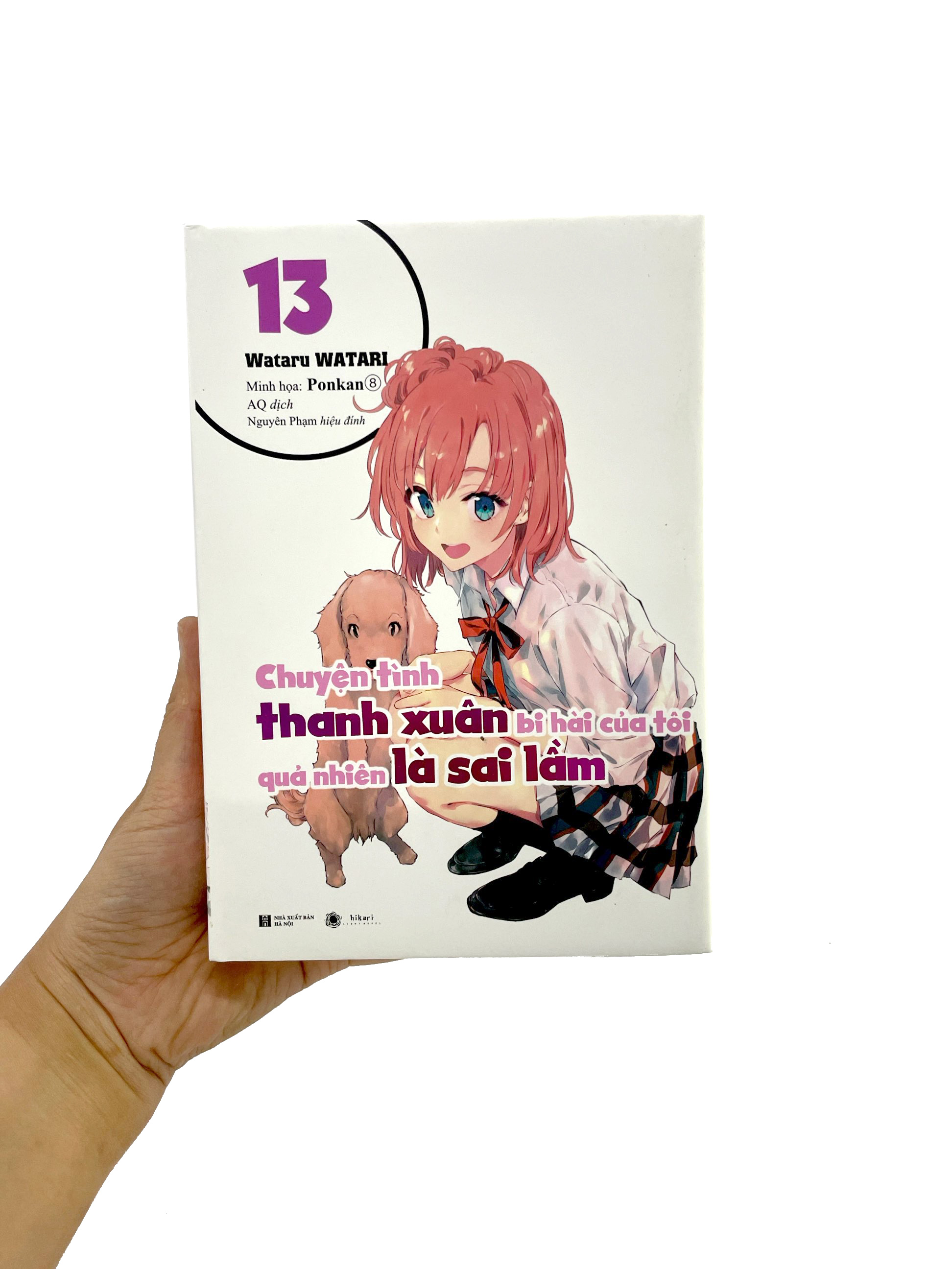 bộ chuyện tình thanh xuân bi hài của tôi quả nhiên là sai lầm - tập 13 - bản bìa cứng - tặng kèm bookmark mica + postcard bế hình + standee mica + thẻ quà tặng (tặng ngẫu nhiên) - Ảnh 9