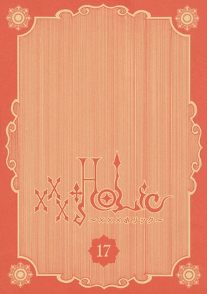 bộ clamp premium collection ×××holic 17 - Ảnh 3