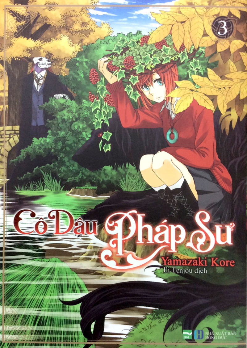 bộ cô dâu pháp sư - tập 3 (tái bản) - Ảnh 2