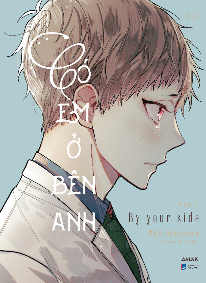Bộ
Có Em Ở Bên Anh - Tập 1 - Tặng Kèm Postcard + Standee Giấy - Ảnh 3