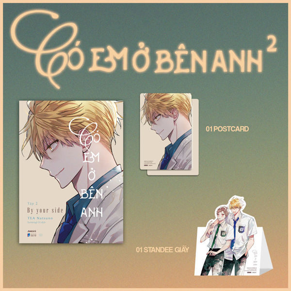 Bộ
Có Em Ở Bên Anh - Tập 2 - Tặng Kèm Postcard + Standee Giấy