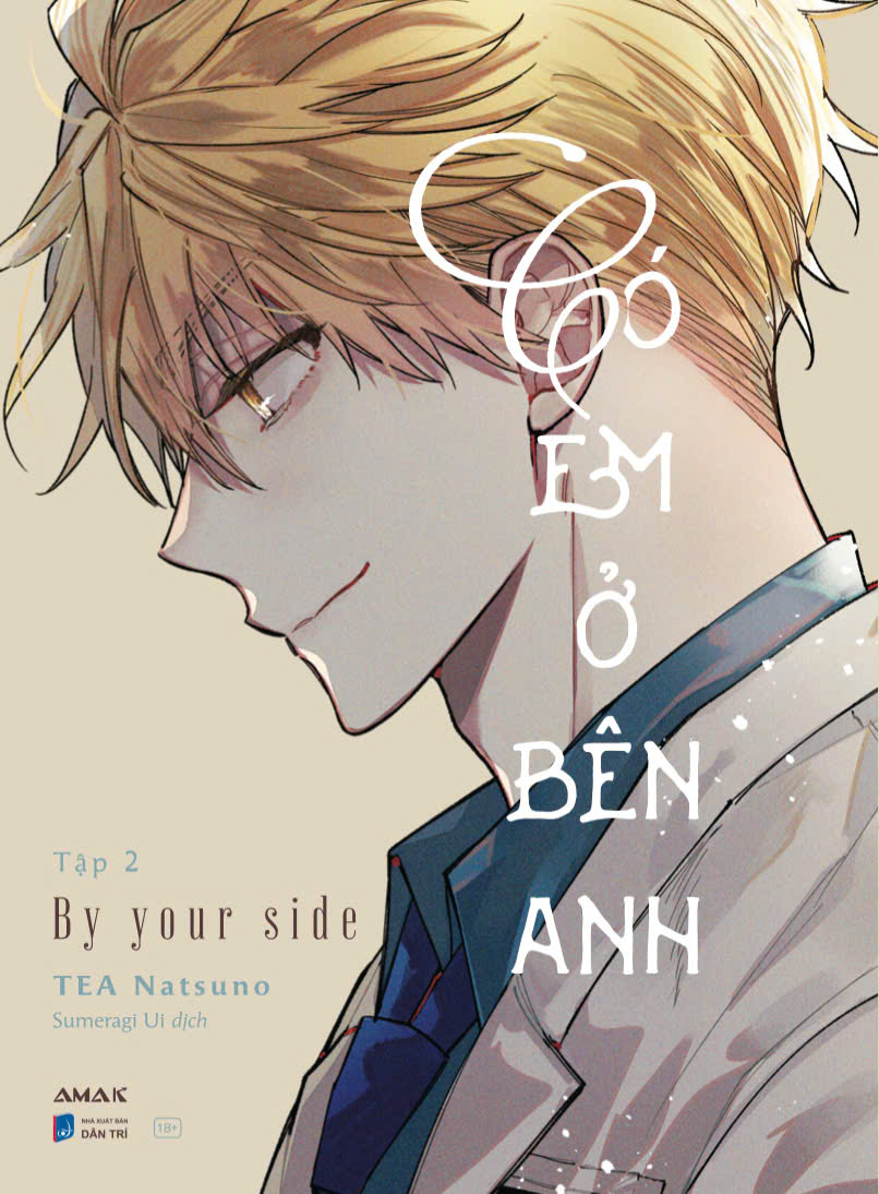 Bộ
Có Em Ở Bên Anh - Tập 2 - Tặng Kèm Postcard + Standee Giấy - Ảnh 3
