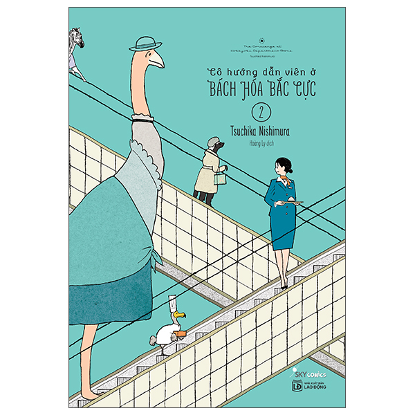 Bộ
Cô Hướng Dẫn Viên Ở Bách Hóa Bắc Cực - Tập 2