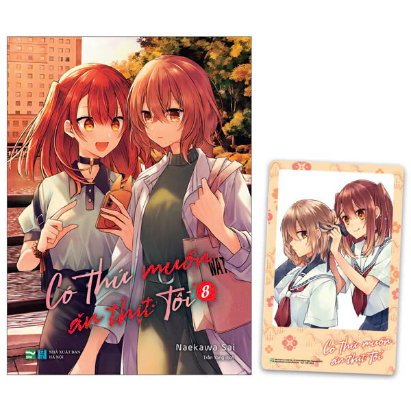 Bộ Có Thứ Muốn Ăn Thịt Tôi - Tập 8 - Bản Đặc Biệt - Tặng Kèm Clear Card