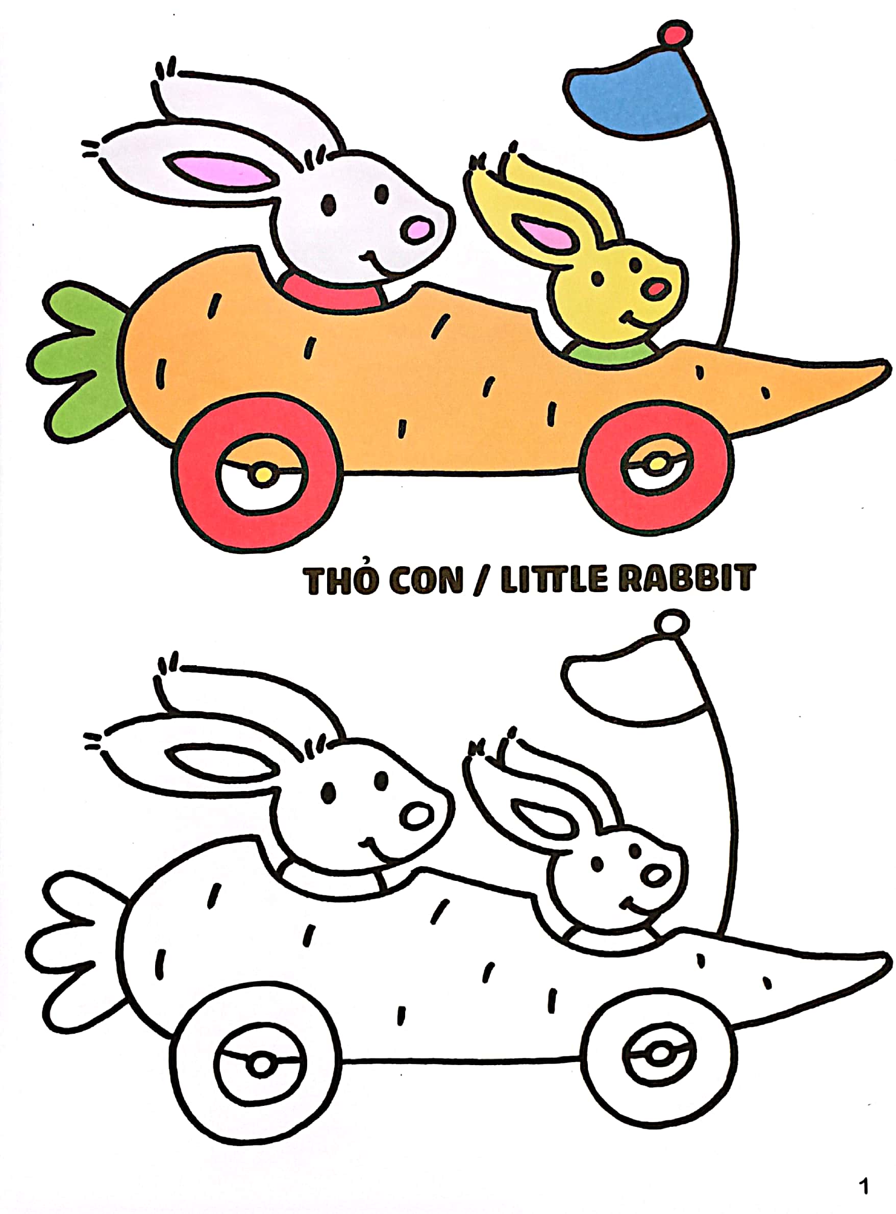 Bộ
Color - Tô Màu 2 - Ảnh 3