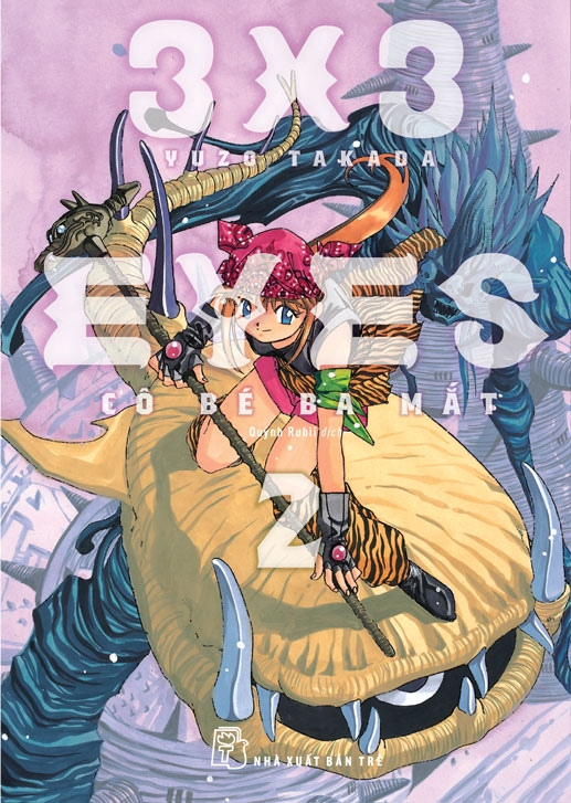 Bộ Combo Manga - 3x3 Eyes - Cô Bé Ba Mắt: Tập 1-5 (Bộ 5 Tập) - Ảnh 4