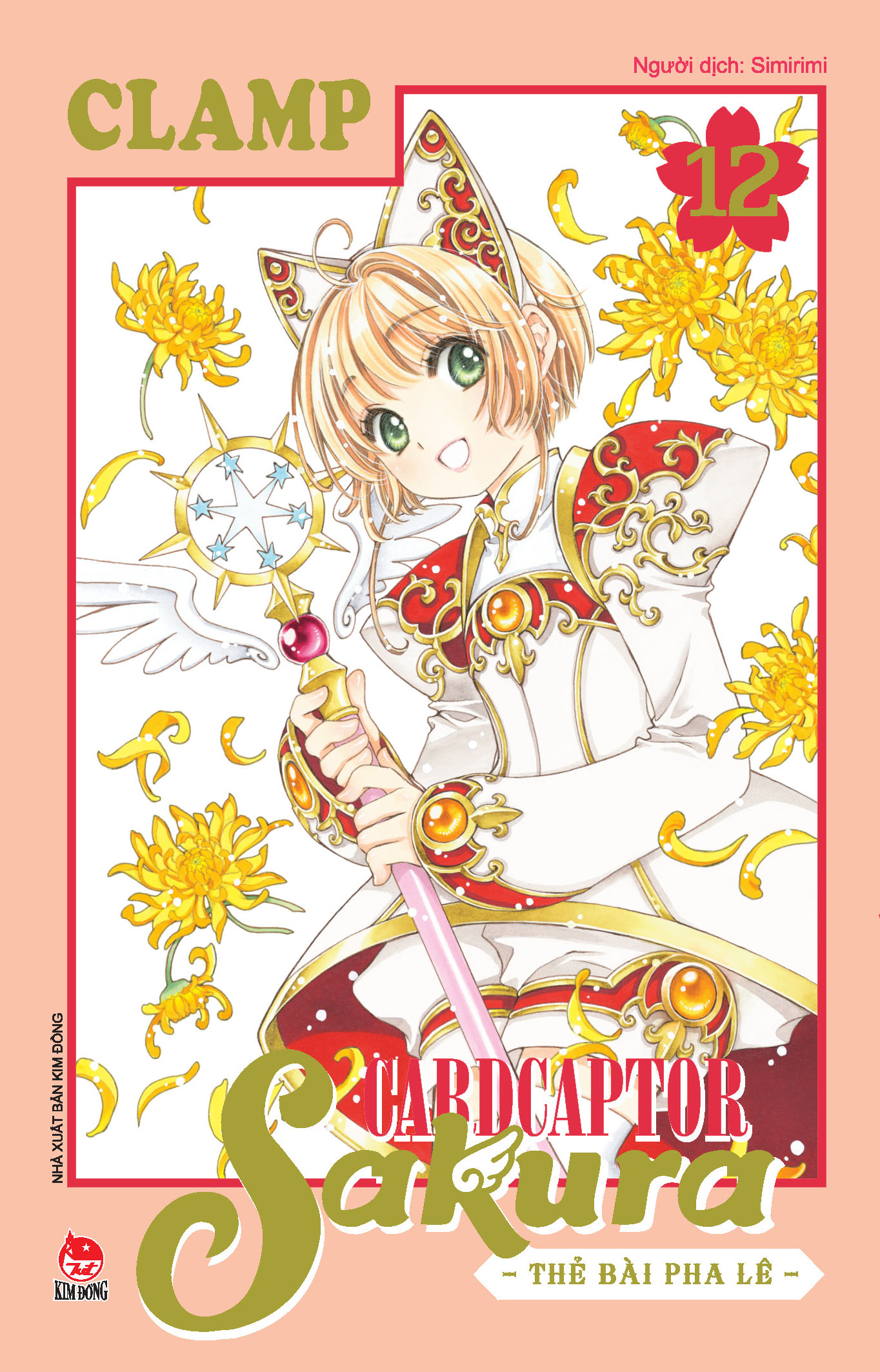 Bộ
Combo Manga - Cardcaptor Sakura - Thẻ Bài Pha Lê: Tập 1 - 16 (Bộ 16 Tập) - Ảnh 13