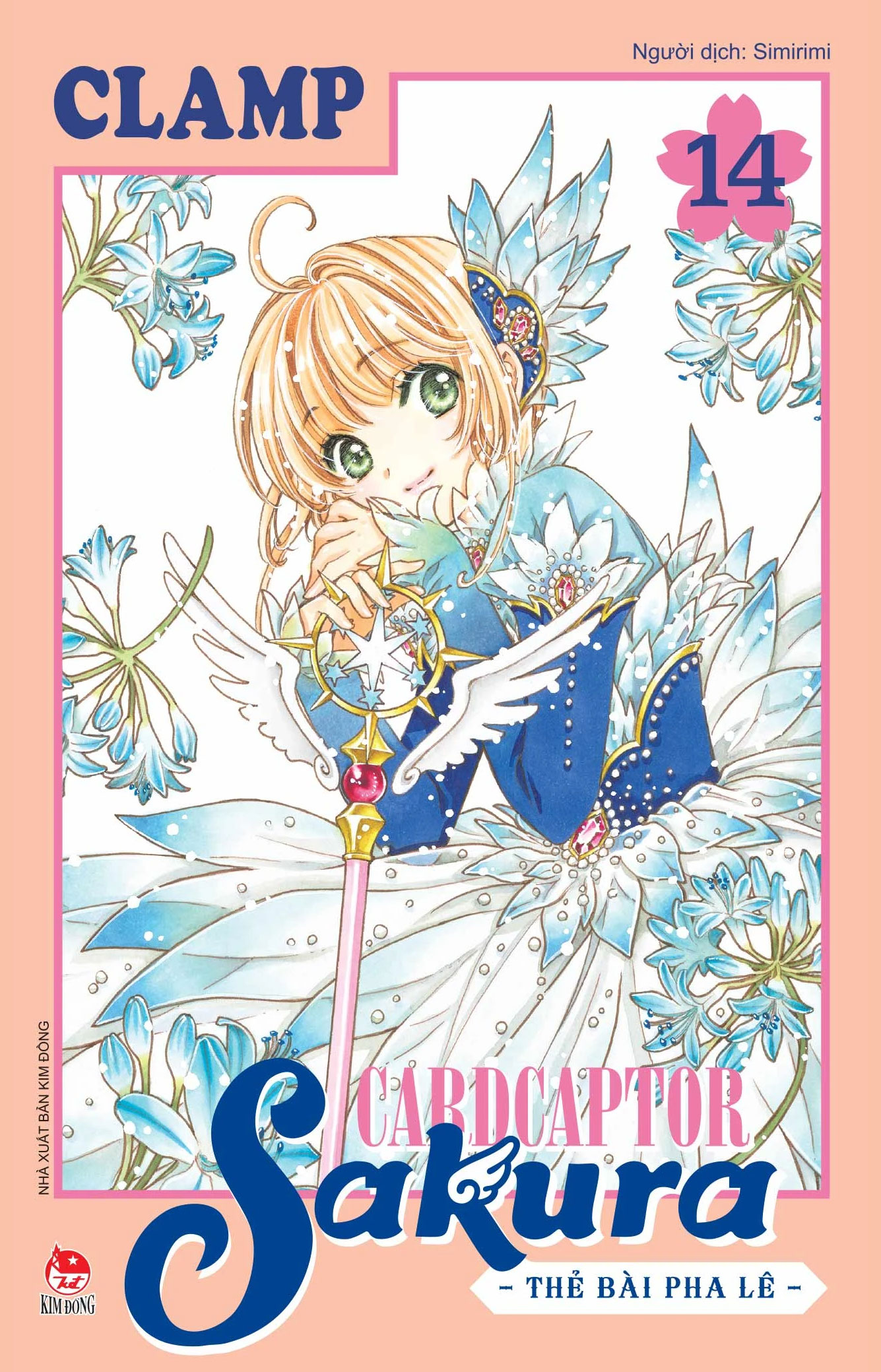 Bộ
Combo Manga - Cardcaptor Sakura - Thẻ Bài Pha Lê: Tập 1 - 16 (Bộ 16 Tập) - Ảnh 14