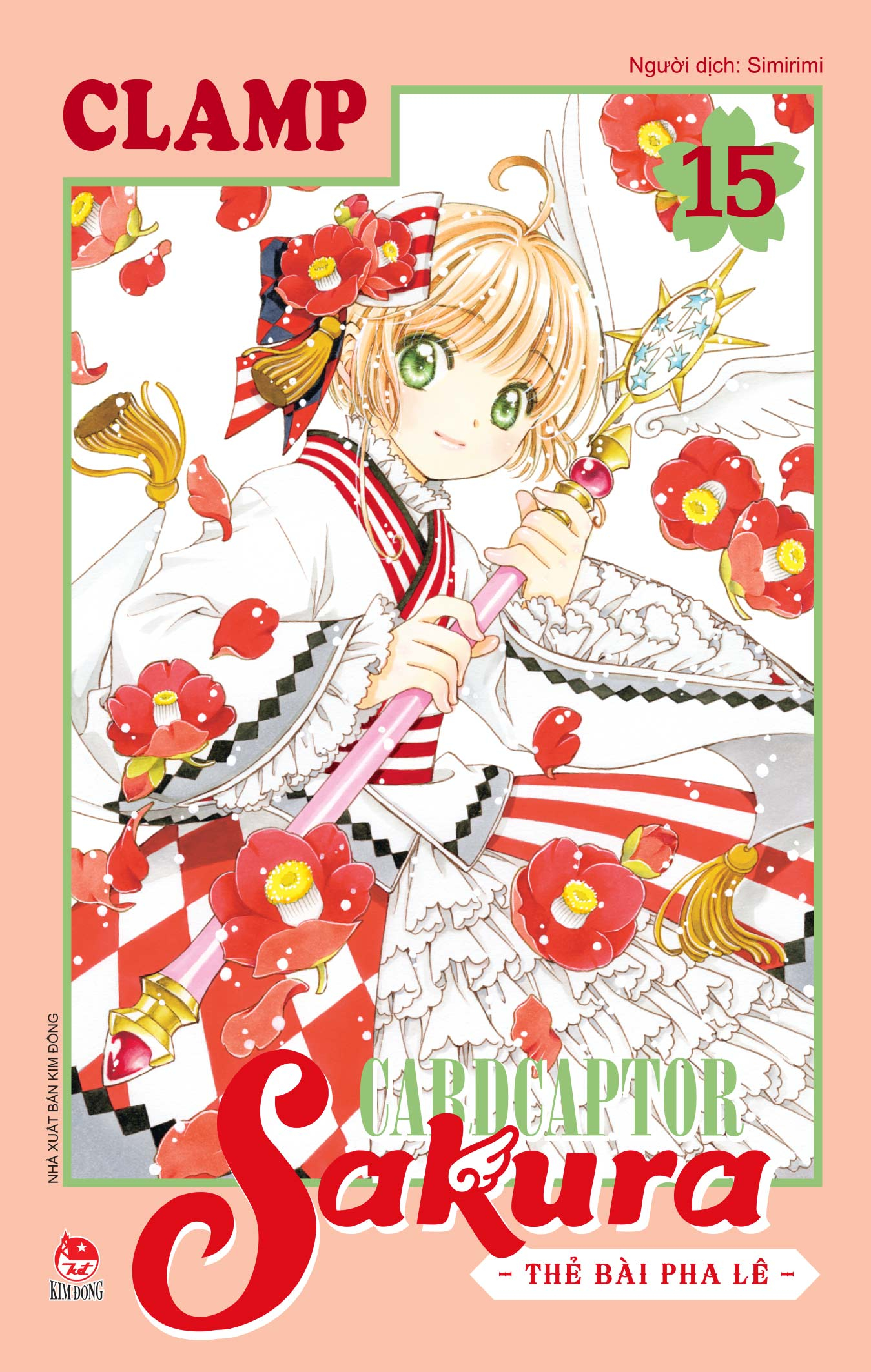 Bộ
Combo Manga - Cardcaptor Sakura - Thẻ Bài Pha Lê: Tập 1 - 16 (Bộ 16 Tập) - Ảnh 16