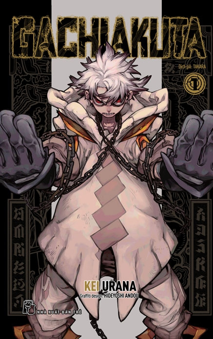 Bộ
Combo Manga - Gachiakuta: Tập 1 - 12 (Bộ 12 Tập) - Ảnh 2