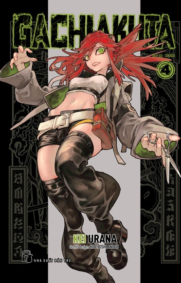 Bộ
Combo Manga - Gachiakuta: Tập 1 - 12 (Bộ 12 Tập) - Ảnh 5