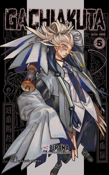 Bộ
						
										
										Combo Manga - Gachiakuta: Tập 1 - 8 (Bộ 8 Tập) - Ảnh 6