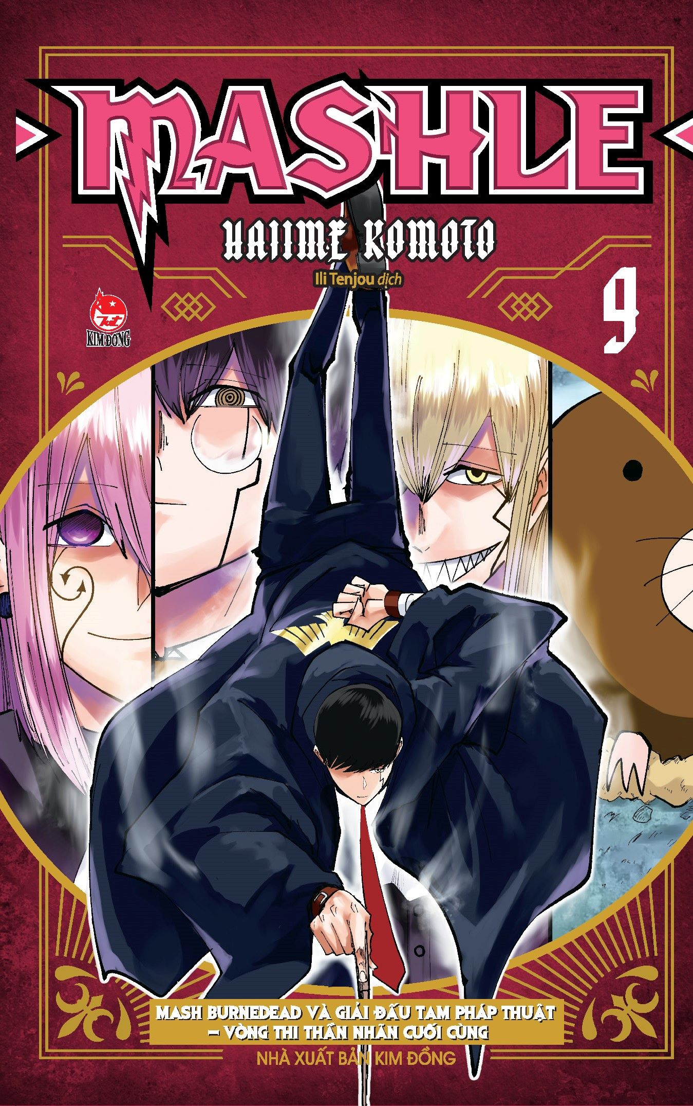 Bộ
Combo Manga - Mashle: Tập 1 - 18 (Bộ 18 Tập) - Ảnh 11