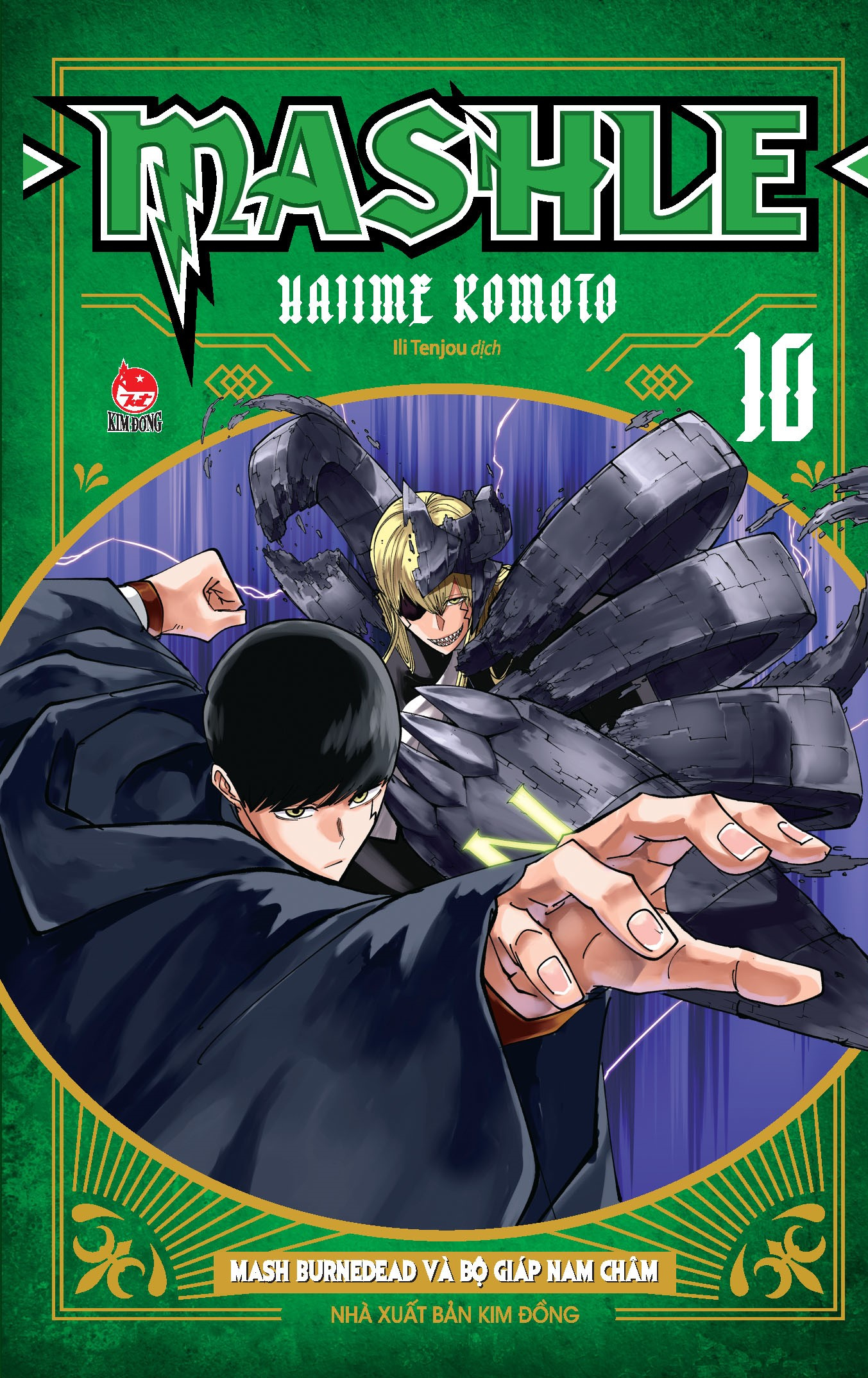 Bộ
Combo Manga - Mashle: Tập 1 - 18 (Bộ 18 Tập) - Ảnh 12
