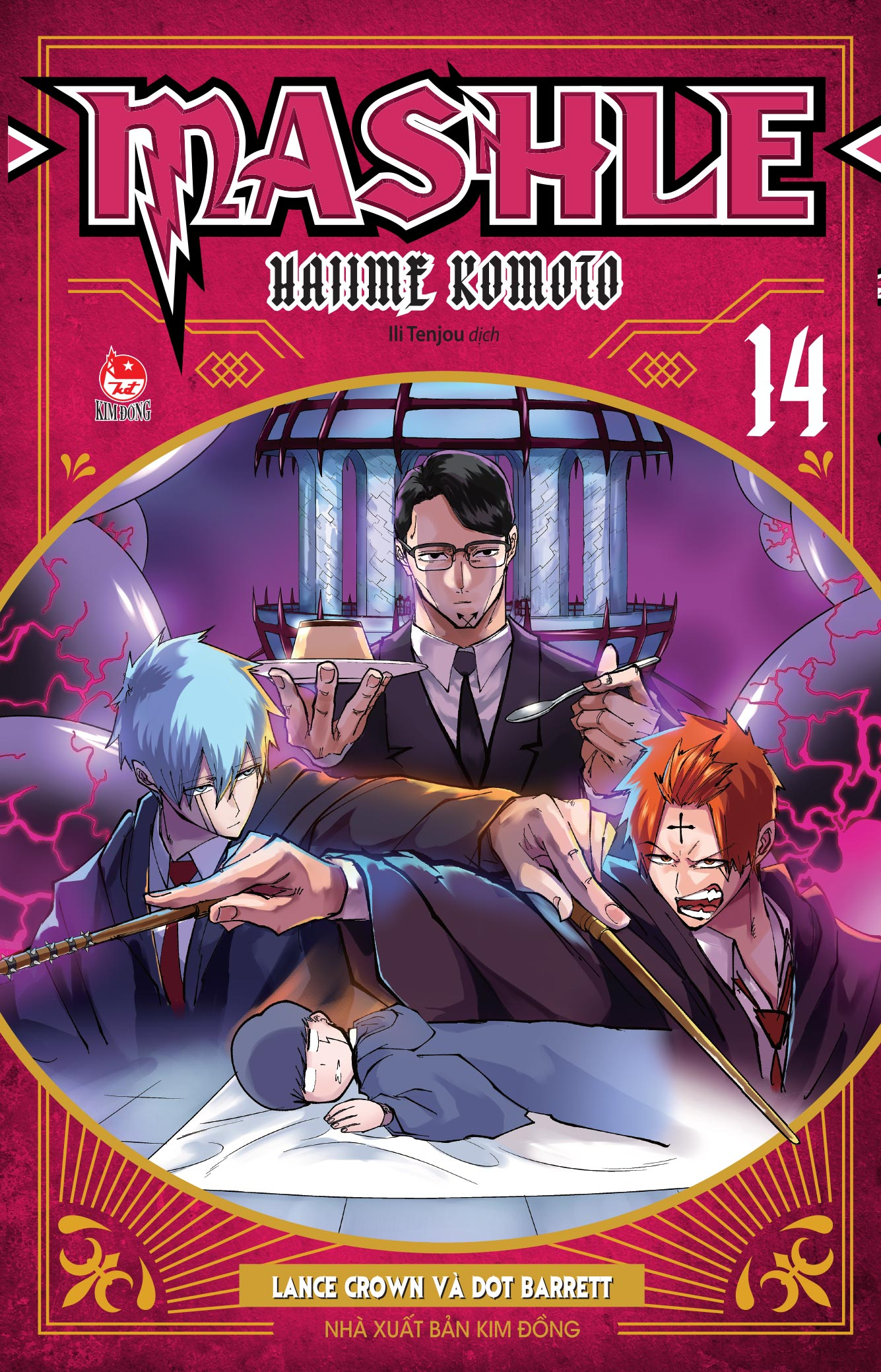 Bộ
Combo Manga - Mashle: Tập 1 - 18 (Bộ 18 Tập) - Ảnh 16