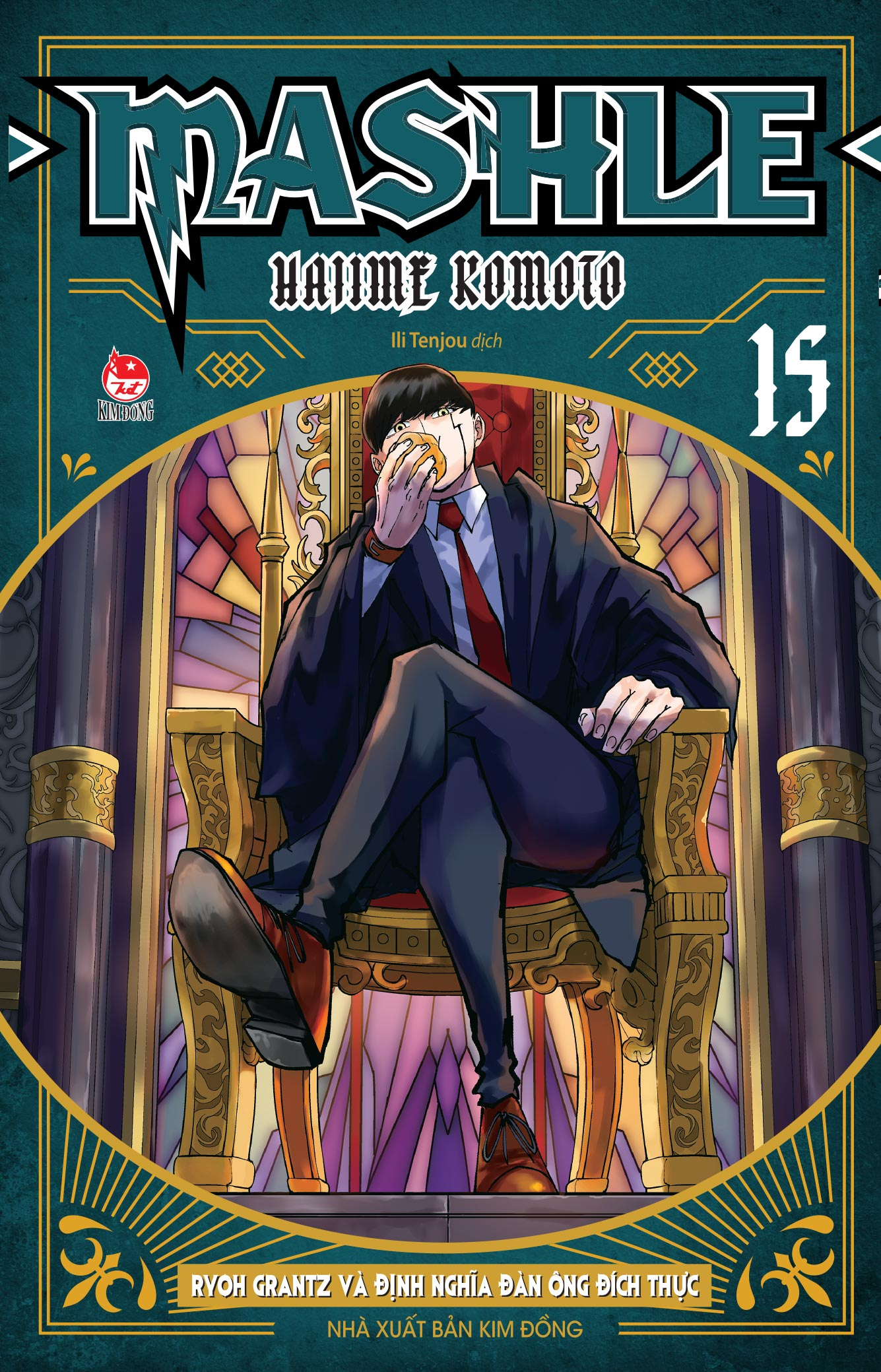 Bộ
Combo Manga - Mashle: Tập 1 - 18 (Bộ 18 Tập) - Ảnh 17
